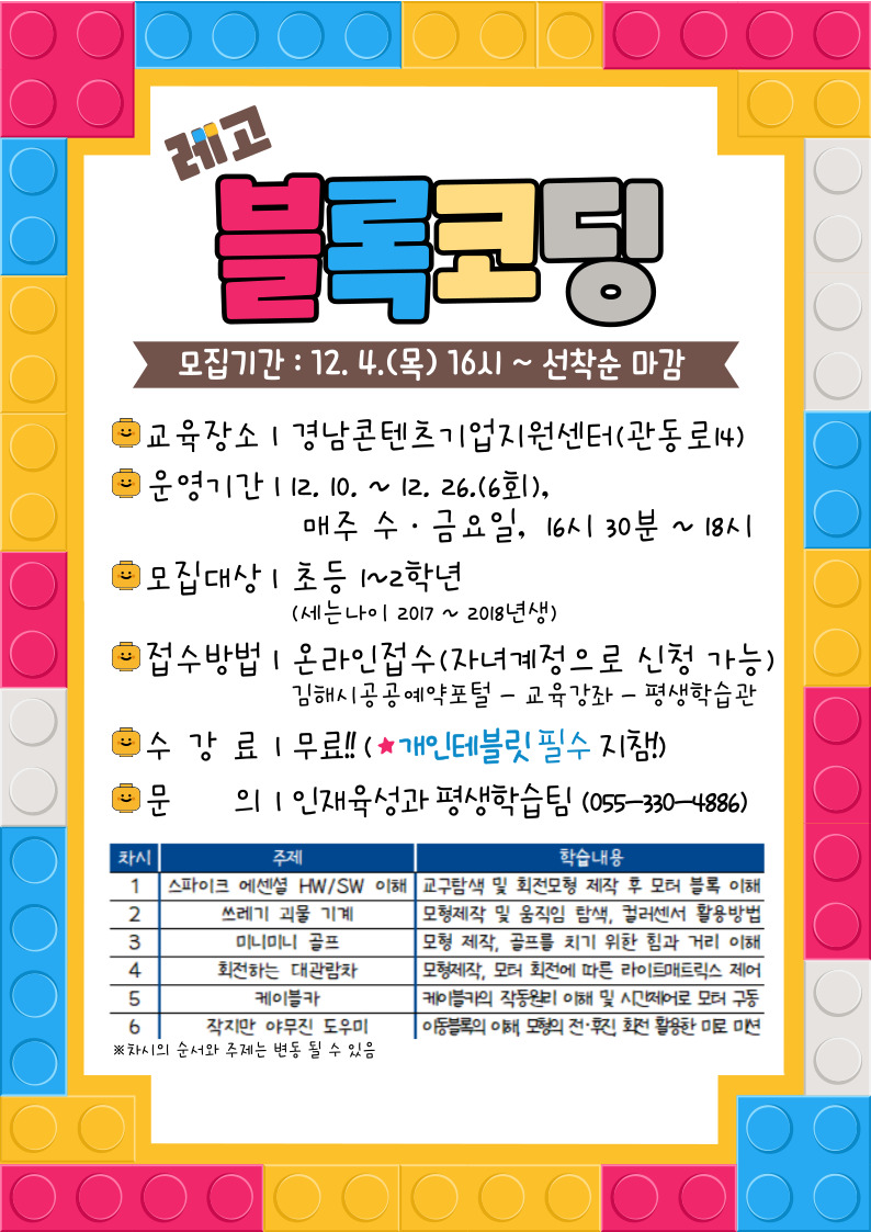 제목을-입력해주세요_-001 (70).jpg